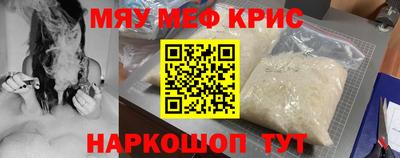 ECSTASY Аргун