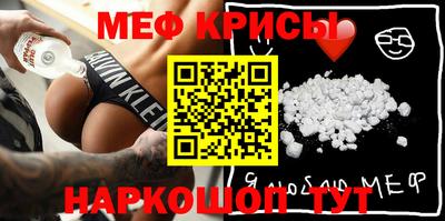 дистиллят марихуана Апрелевка