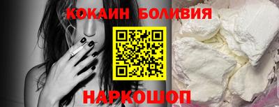 MDMA Premium VHQ Апшеронск