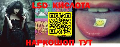 ECSTASY Аргун