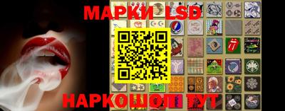 дистиллят марихуана Апрелевка