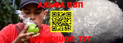 скорость Туймазы