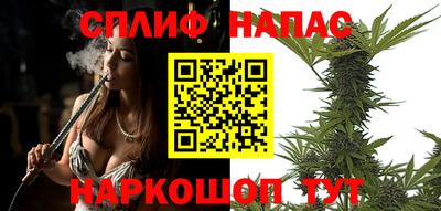 MDMA Premium VHQ Апшеронск