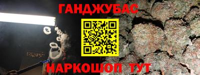MDMA Premium VHQ Апшеронск