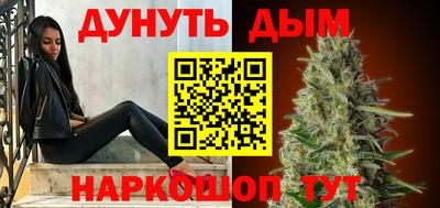 ECSTASY Аргун