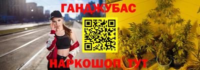 MDMA Premium VHQ Апшеронск