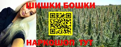 MDMA Premium VHQ Апшеронск