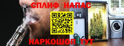 MDMA Premium VHQ Апшеронск