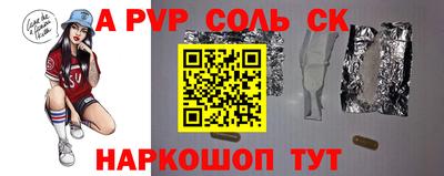 MDMA Premium VHQ Апшеронск