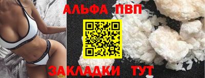 ECSTASY Аргун
