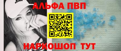 ECSTASY Аргун
