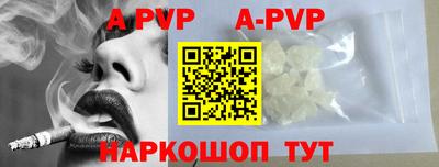 ECSTASY Аргун