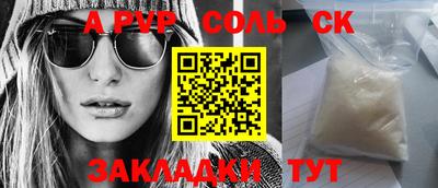 MDMA Premium VHQ Апшеронск