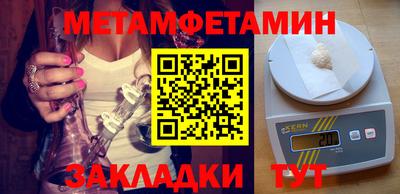 MDMA Premium VHQ Апшеронск