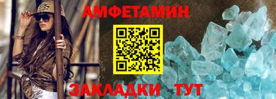MDMA Premium VHQ Апшеронск