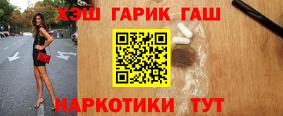 мефедрон мука Тулун