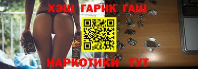 MDMA Premium VHQ Апшеронск