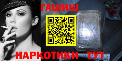 MDMA Premium VHQ Апшеронск