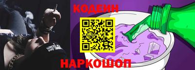дистиллят марихуана Апрелевка